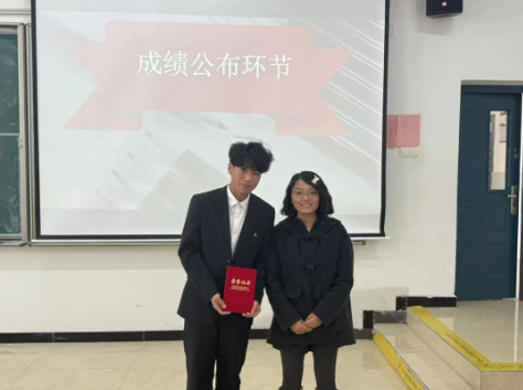 屏幕截图 2025-12-23 223102.png