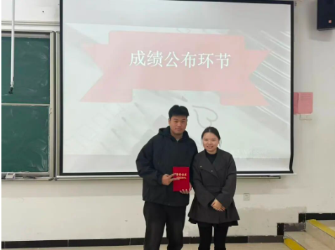 屏幕截图 2025-12-23 223108.png