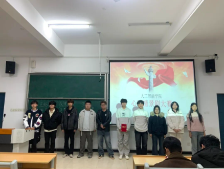 屏幕截图 2025-12-23 223629.png