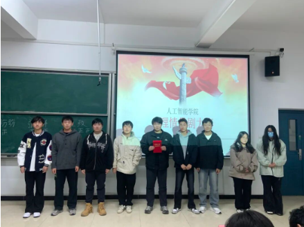 屏幕截图 2025-12-23 223636.png