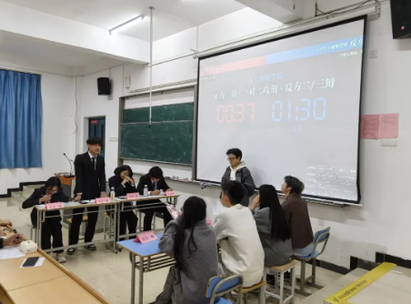 屏幕截图 2025-12-23 223943.png