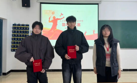 屏幕截图 2025-12-23 224321.png