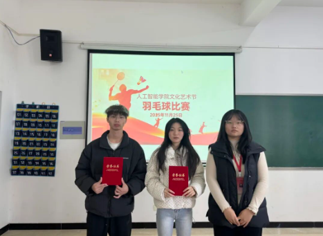 屏幕截图 2025-12-23 224336.png