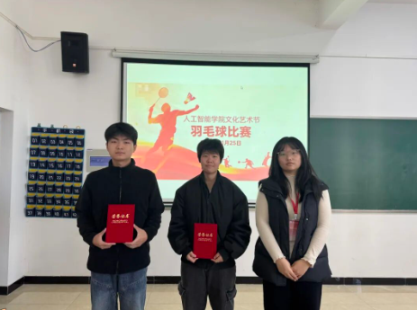 屏幕截图 2025-12-23 224344.png