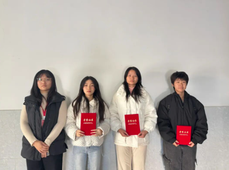 屏幕截图 2025-12-23 224353.png