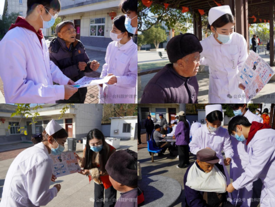 书润心强信念 以行践知勇担当——健康护理学院扎实开展“有字+无字”融合式学习实践活动