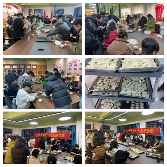 弘扬传统民俗 凝聚青春力量 | 健康护理学院团总支开展主题团日活动