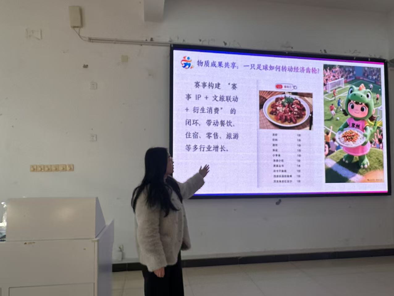 20251226112413_332660.jpg 5.jpg