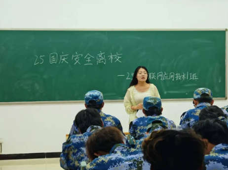 屏幕截图 2025-12-29 220449.png