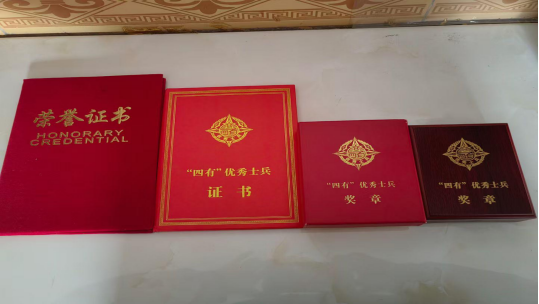 20260104104834_738098.png 20260104104834_738098.png