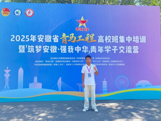 20260104105028_823659.png 20260104105028_823659.png