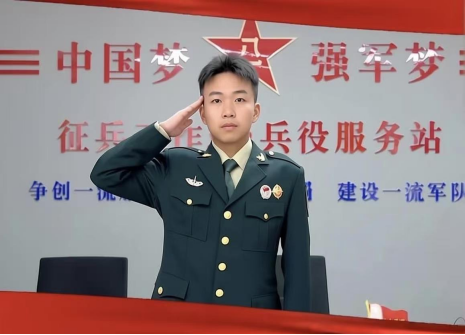 20260104105233_244801.png 20260104105233_244801.png