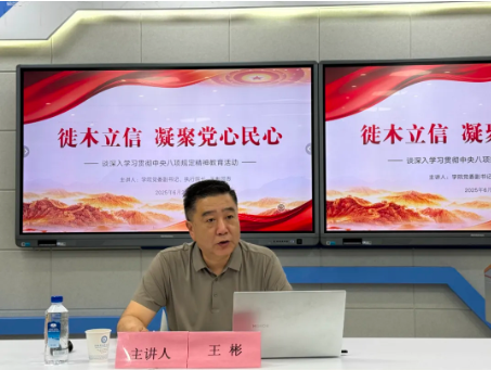 20260104124622_931505.png 屏幕截图 2026-01-04 124526.png