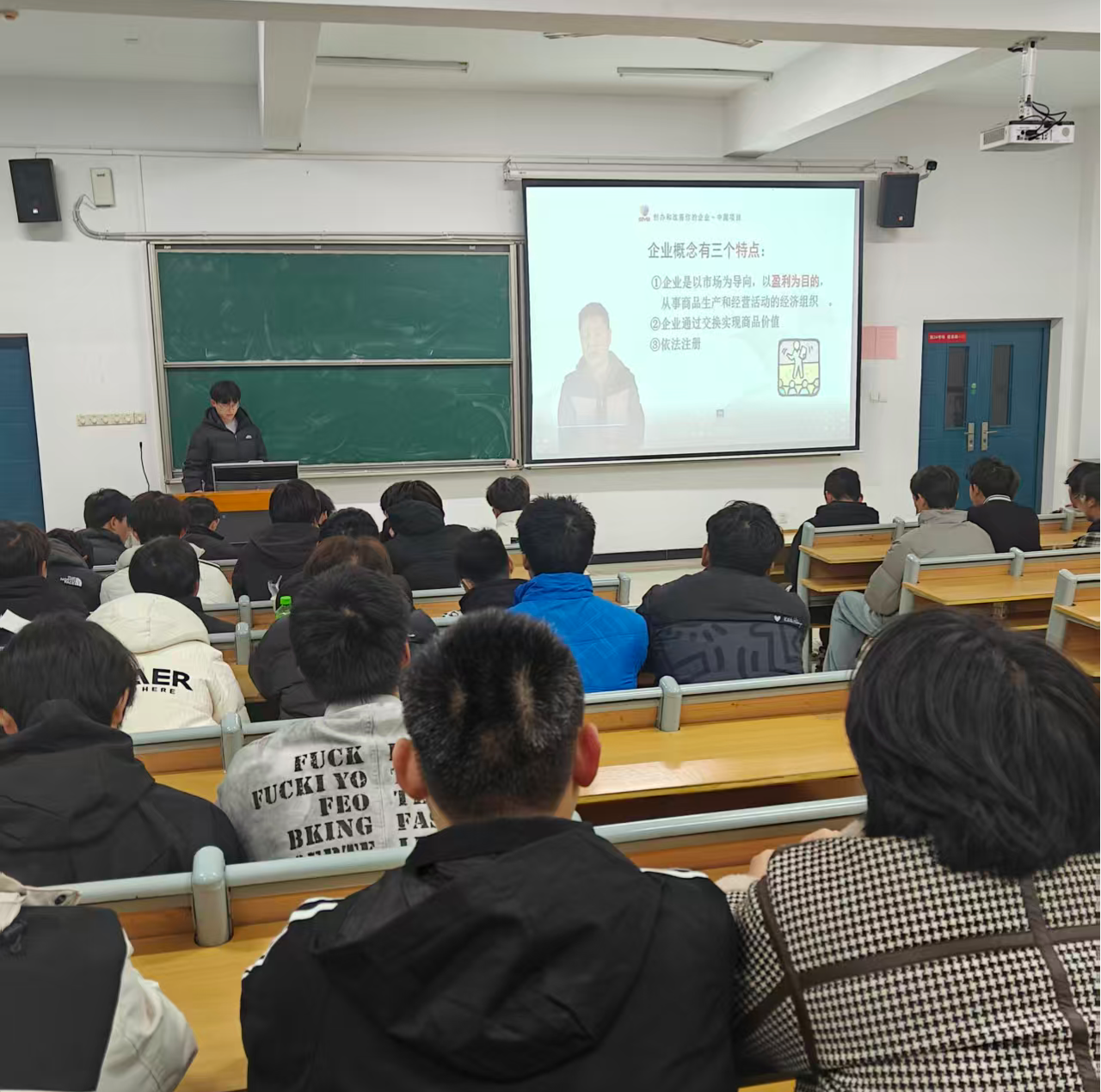 赋能智时代 筑梦就业路——人工智能学院就业创业培训圆满举办