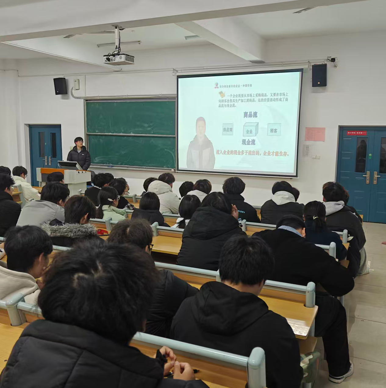 20260106224002_949510.png image.png