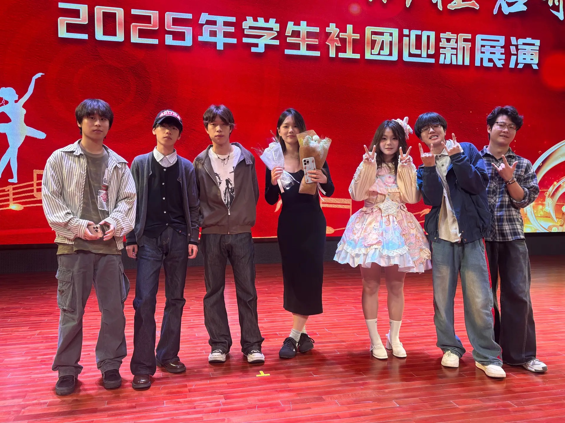 20260107093813_595995.jpg 20260107093813_595995.jpg