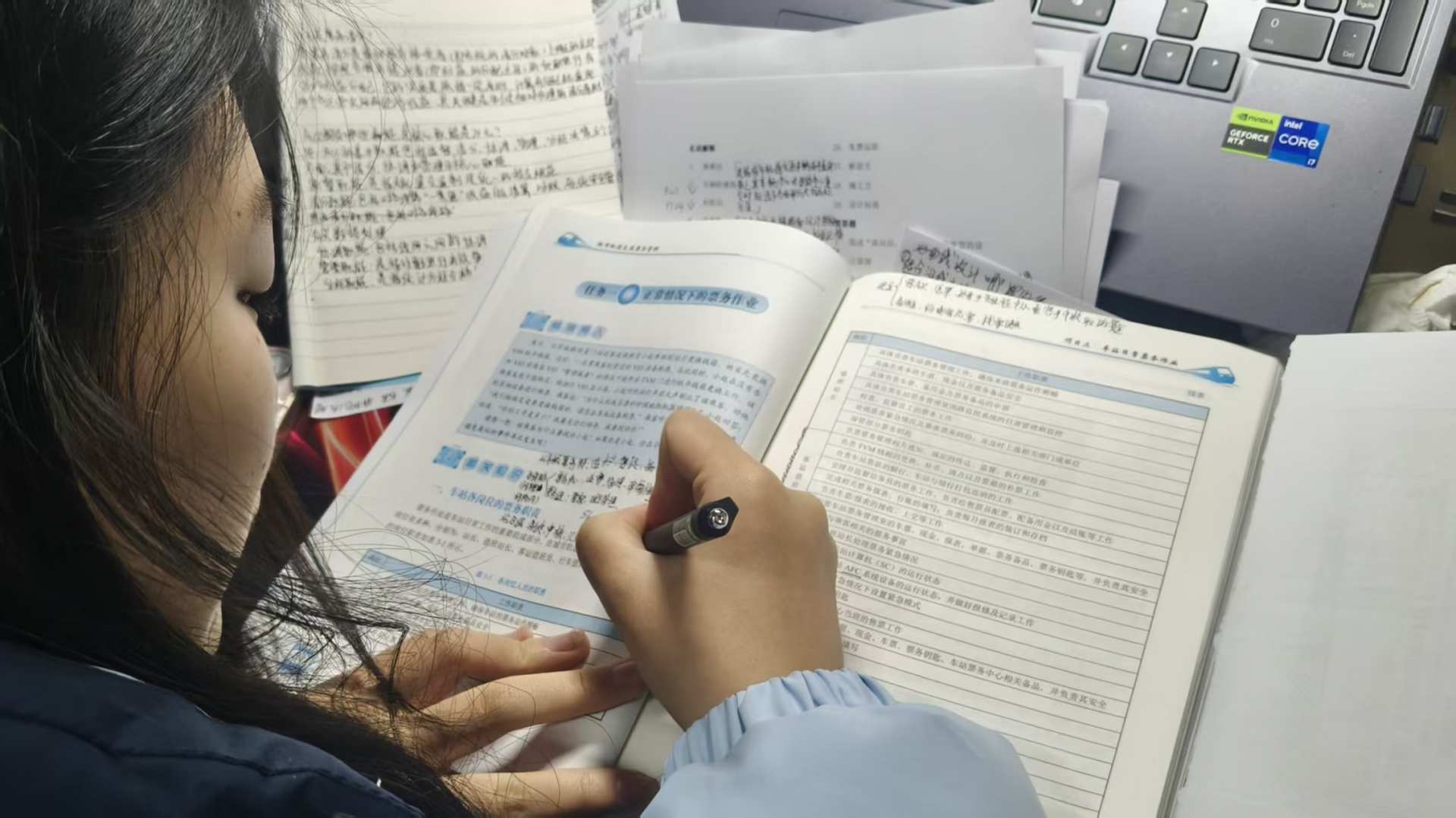 20260107093902_927280.jpg 20260107093902_927280.jpg