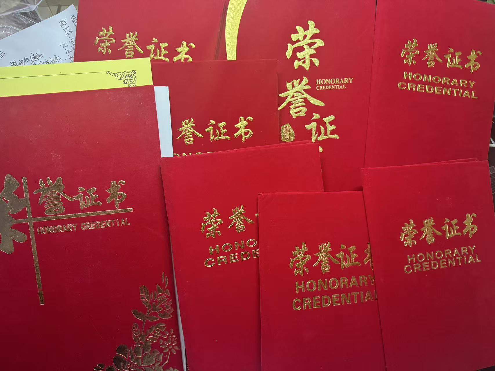 20260107094006_799916.jpg 20260107094006_799916.jpg