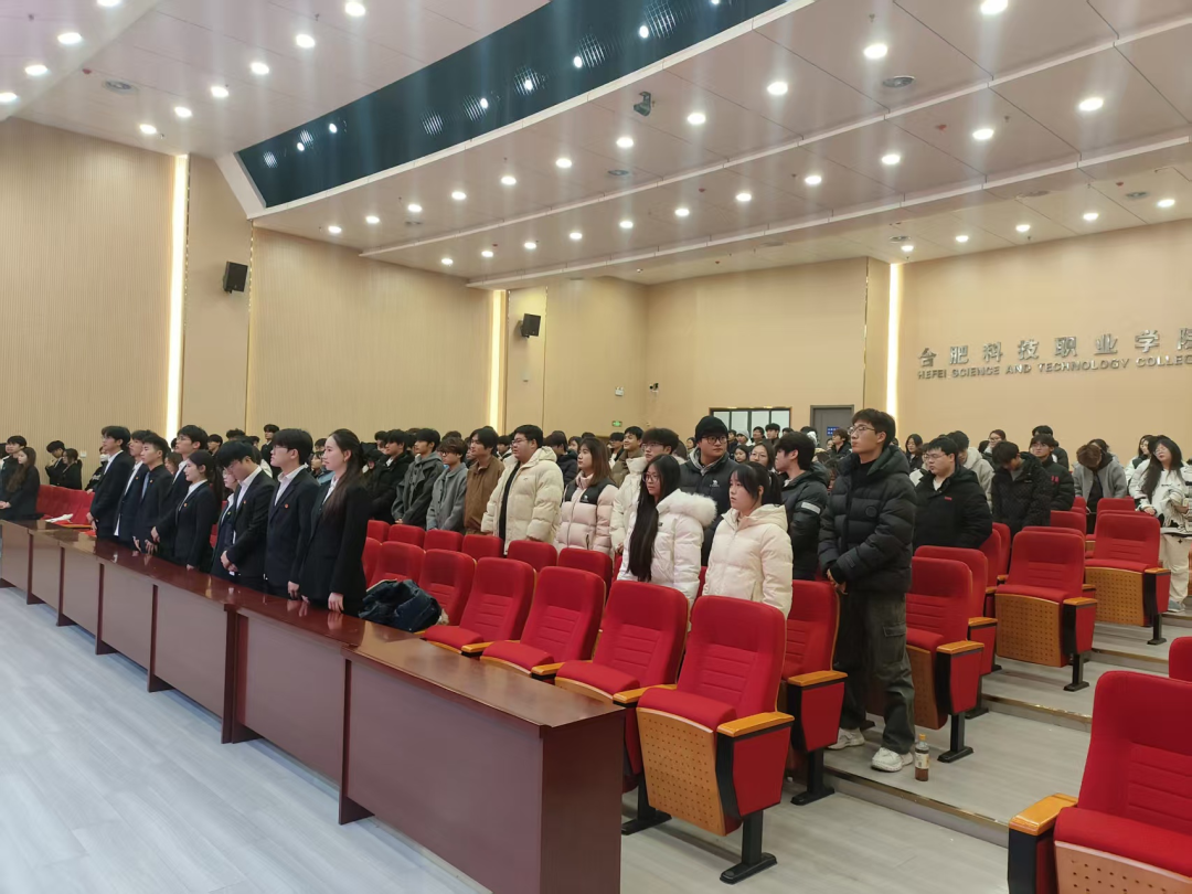 榜样引领，青春启航｜我院举行2025-2026学年第一学期学生工作总结表彰暨寒假学生综合素质教育实践动员大会