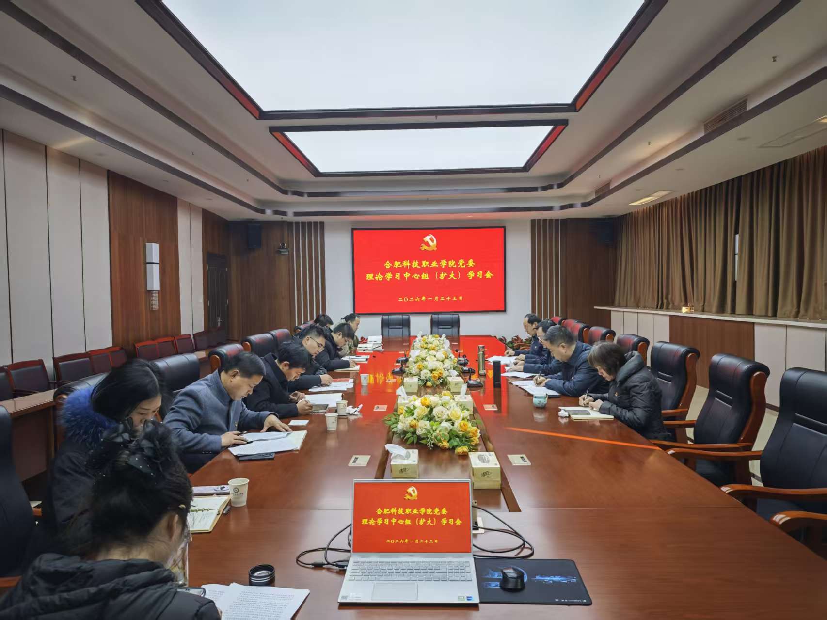 20260129105809_605793.jpg 微信图片_20260129105113_265_1261.jpg