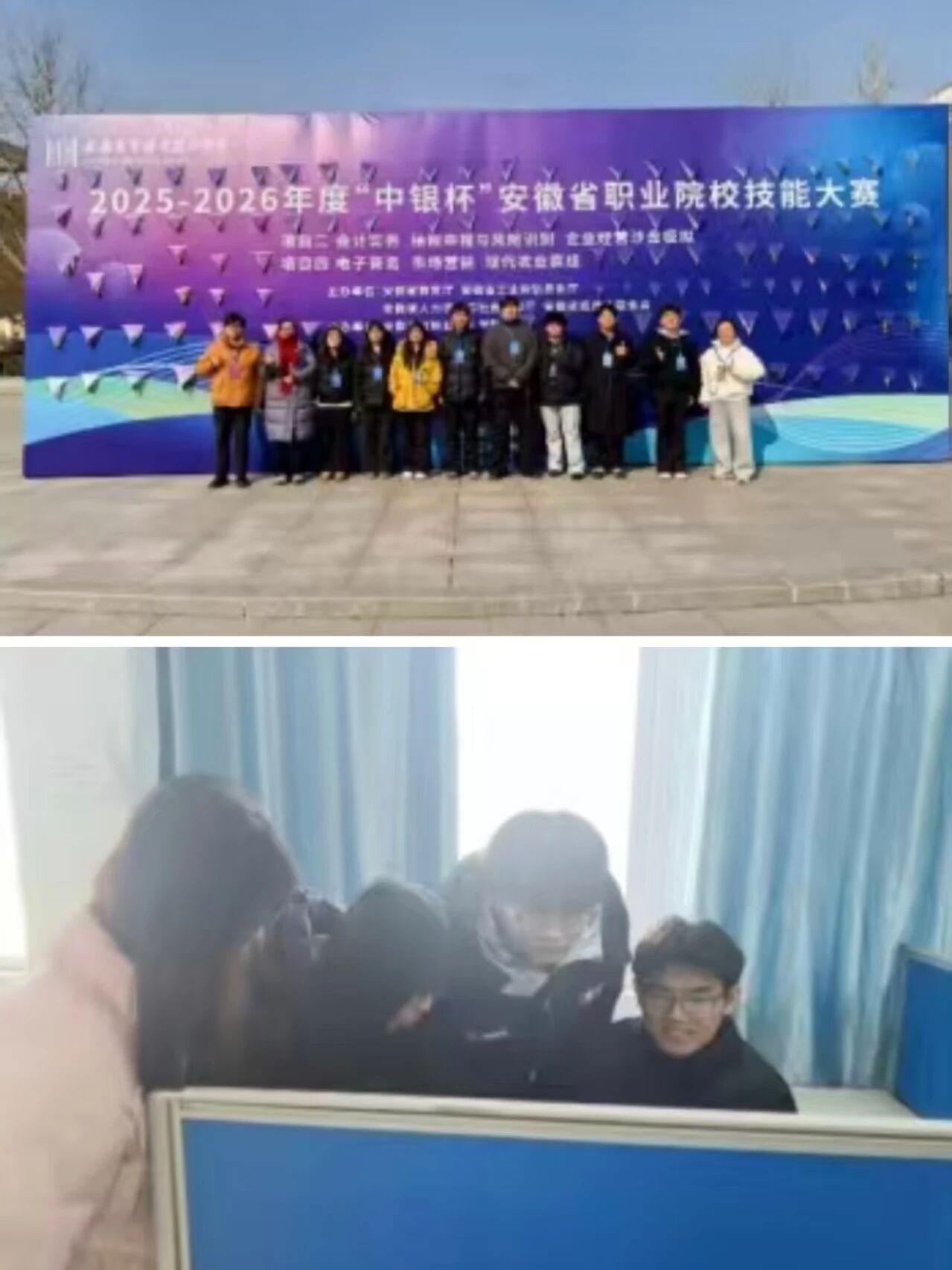 20260215193202_973159.jpg 微信图片_2026-02-15_193014_567.jpg