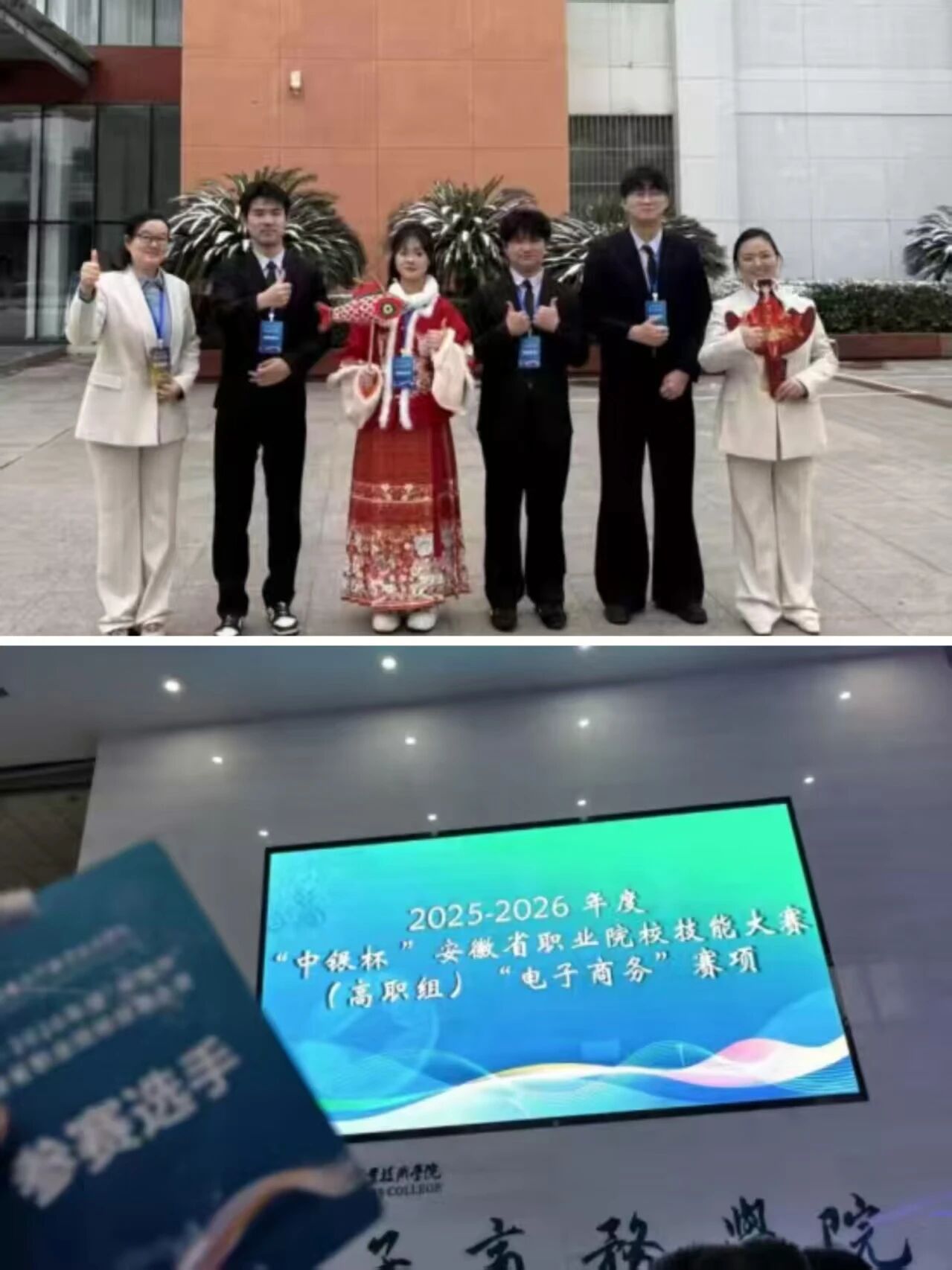 20260215193356_980443.jpg 微信图片_2026-02-15_193050_785.jpg