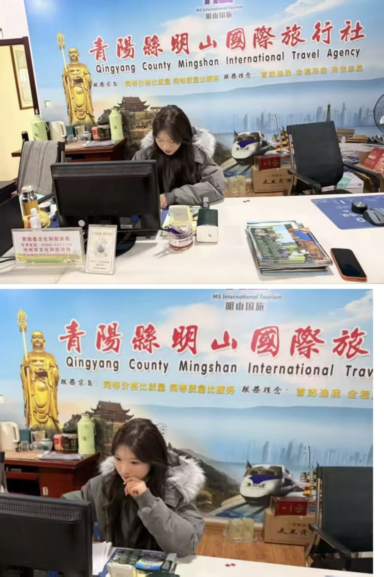 20260222155147_755125.jpg mmexport1771745613670.jpg