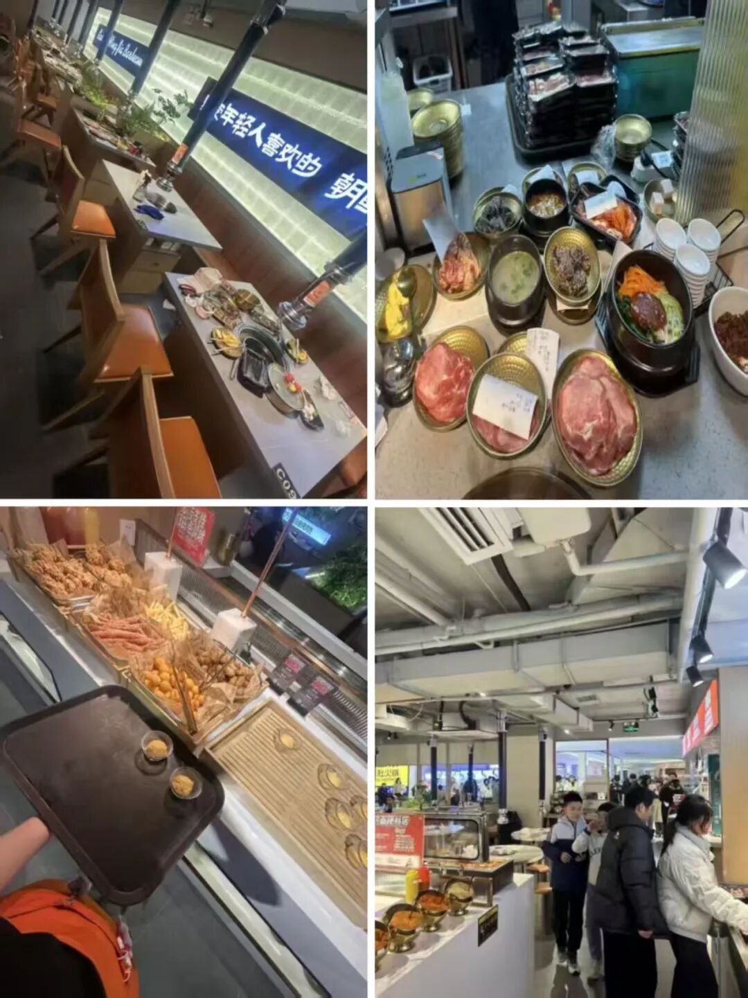 20260228224735_426188.jpeg IMG_8514.jpeg