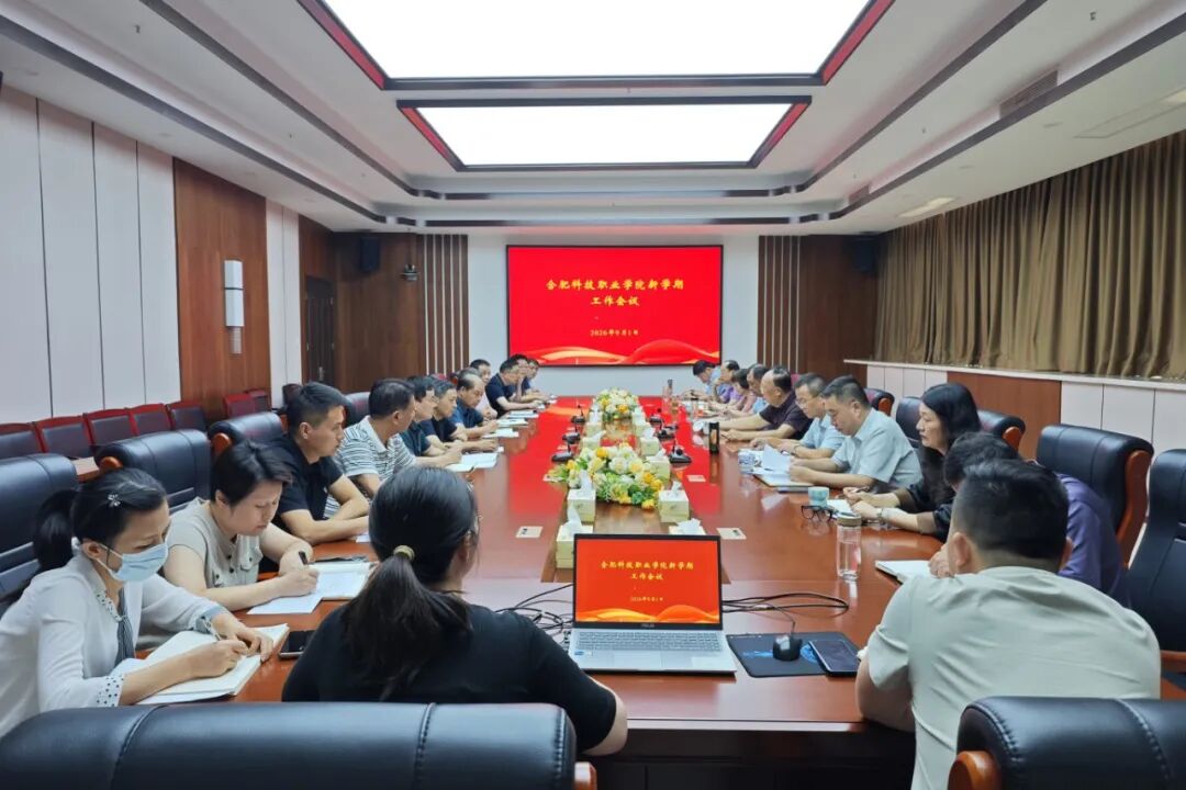 微信图片_2026-09-02_214311_059.jpg