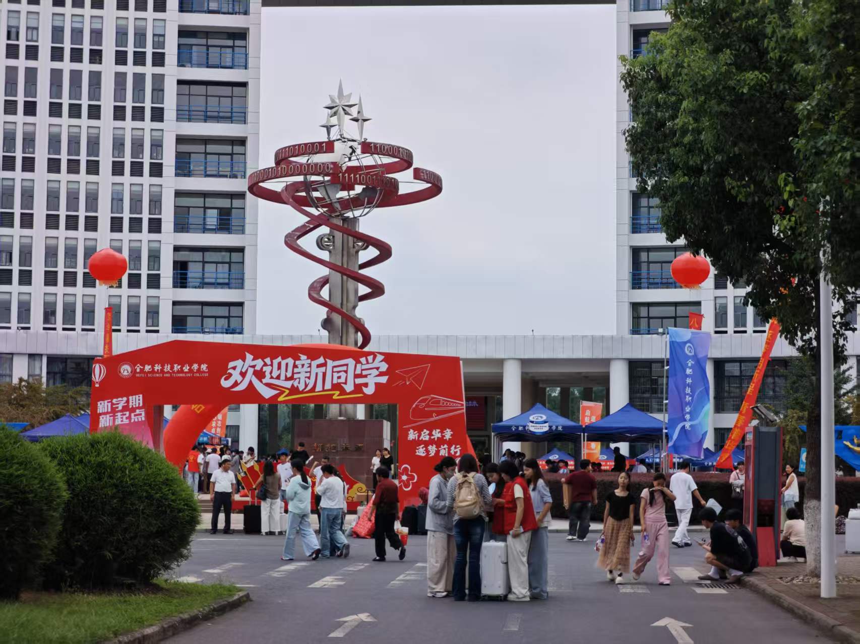 微信图片_20260906201915_39_362.jpg