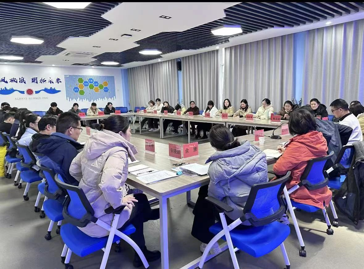 经济管理系党支部：凝心聚力，共谋发展——2024年度组织生活会暨民主评议党员大会圆满召开